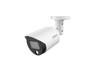 HDCVI Lite: Caméra Surveillance Bullet 5MP Full Color, Objectif 2,8mm, Éclairage 20m, Sortie CVI/TVI/AHD/CVBS