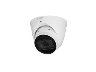 caméra de surveillance, WizMind S series 4MP low light IR