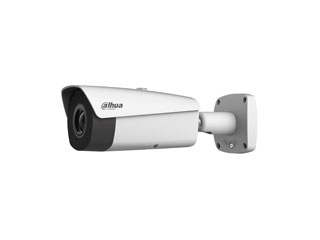 Caméra de vidéosurveillance thermique