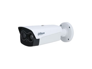 Caméra surveillance hybride thermique 640x512  objectif 13mm
