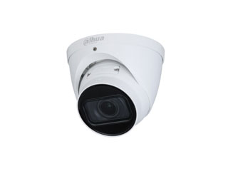 Caméra de Surveillance Haute Définition et Discrète