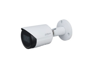Caméra de Surveillance 2MP Bullet avec Lentille Fixe IR - Qualité HD